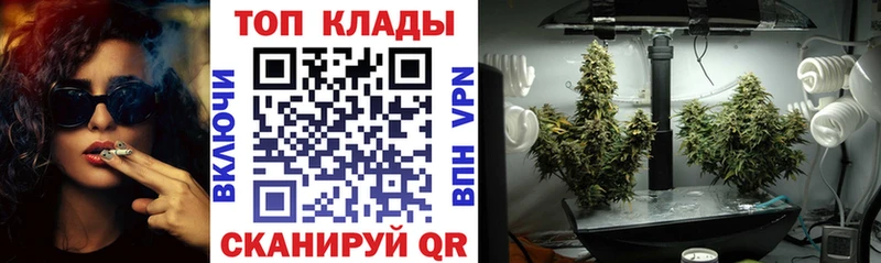 АМФЕТАМИН Узловая