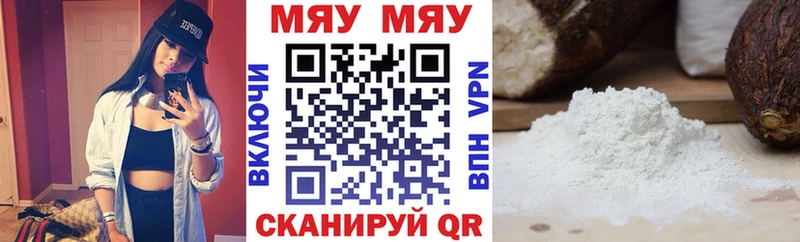 Цена Узловая ссылка на мегу рабочий сайт  СК  Конопля  ЭКСТАЗИ  ГАШ  Cocaine 