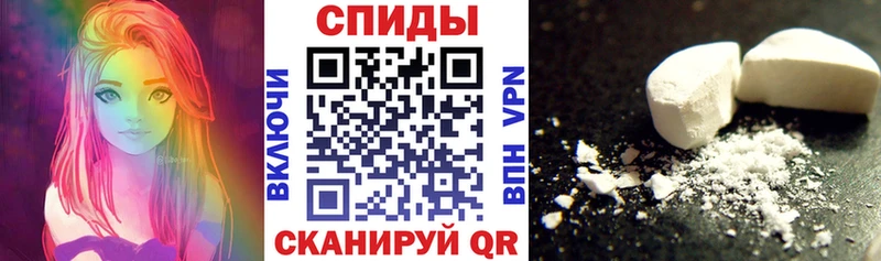 наркотики  Узловая  АМФЕТАМИН VHQ 