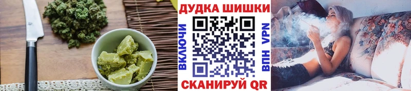 mega как войти  Узловая  Cannafood марихуана 
