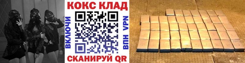 COCAIN FishScale  закладки  ОМГ ОМГ вход  Узловая 