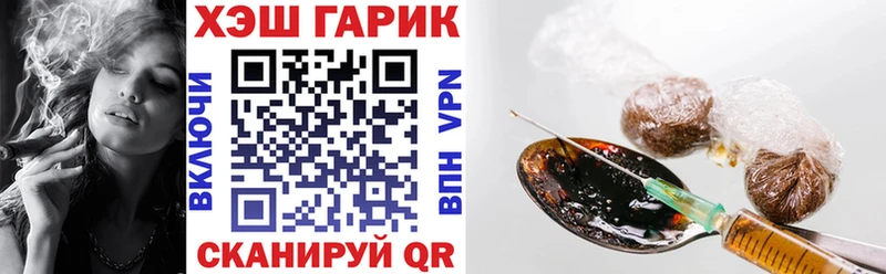 Гашиш 40% ТГК  кракен как войти  Узловая 