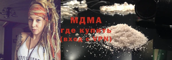 прущая мука Магадан