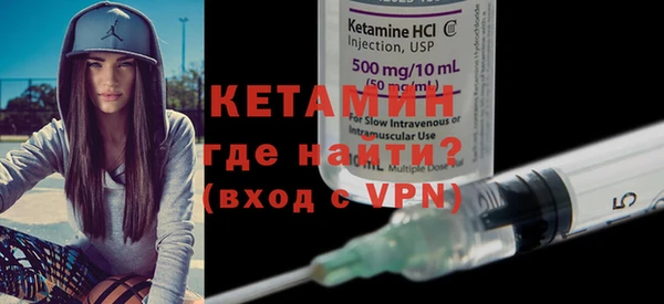 индика Магас