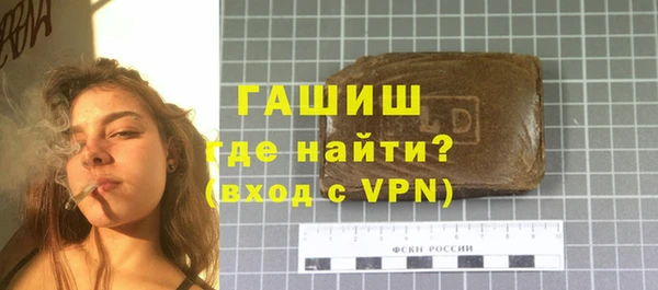 прущая мука Магадан