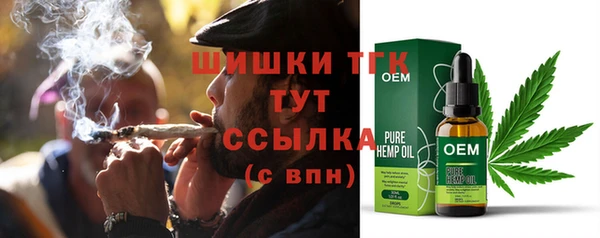 COCAINE Майский