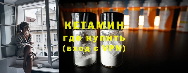 COCAINE Майский