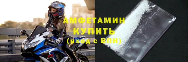COCAINE Майский