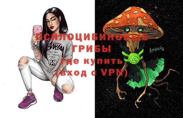 COCAINE Майский