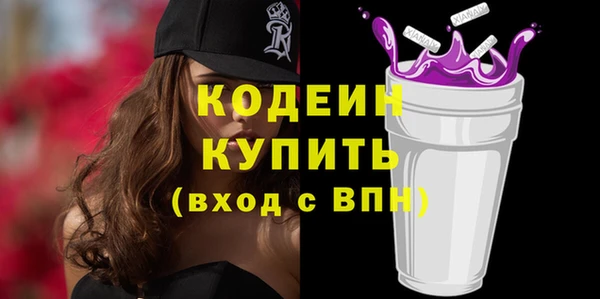 COCAINE Майский