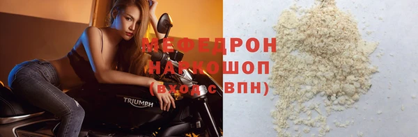 COCAINE Майский