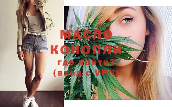 COCAINE Майский
