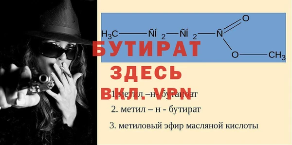 прущая мука Магадан