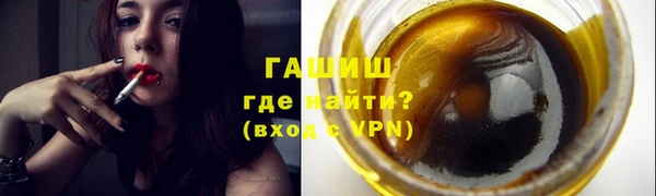 прущая мука Магадан