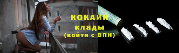 прущая мука Магадан