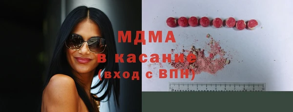 прущая мука Магадан