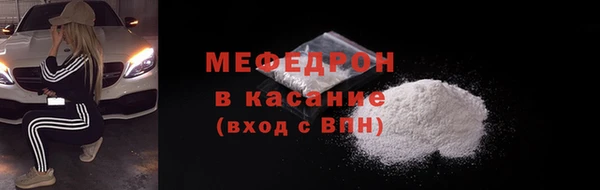 COCAINE Майский