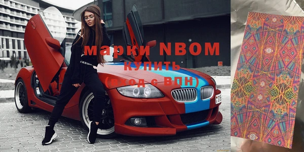 прущая мука Магадан