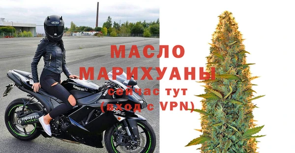 прущая мука Магадан