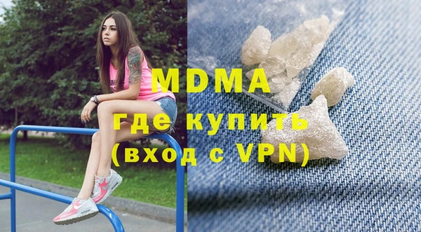твердый Мегион