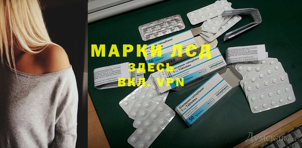 COCAINE Майский