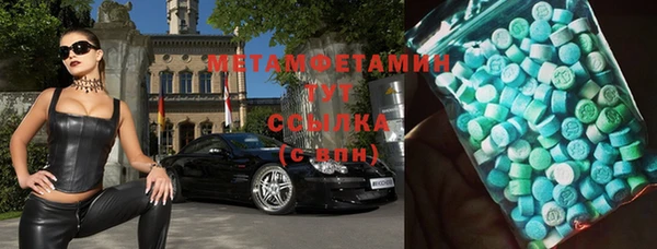 COCAINE Майский