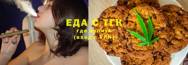 COCAINE Майский