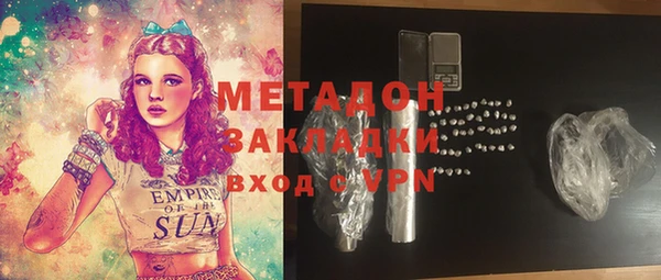 COCAINE Майский