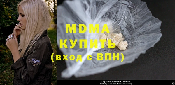 COCAINE Майский