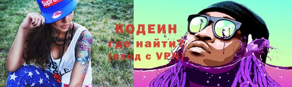 прущая мука Магадан