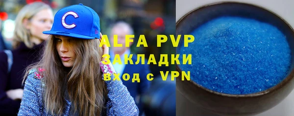 COCAINE Майский