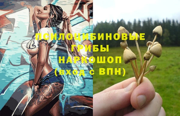 меф Россошь