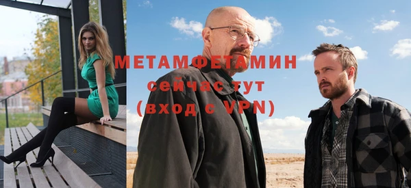 прущая мука Магадан