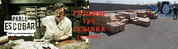 COCAINE Майский