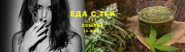 прущая мука Магадан