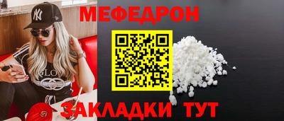 ALPHA PVP Заволжье