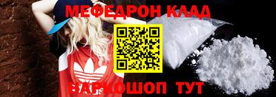 ALPHA PVP Заволжье