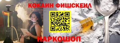 ALPHA PVP Заволжье