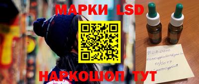 COCAINE Заводоуковск