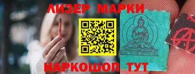 COCAINE Заводоуковск