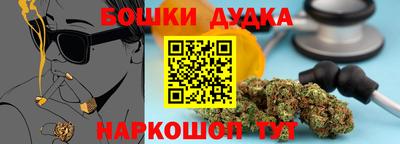 COCAINE Заводоуковск