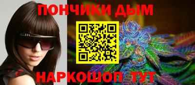соль ск Жуковский