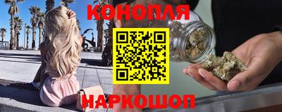 ALPHA PVP Заволжье