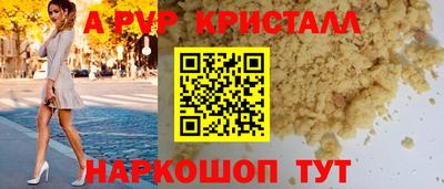 COCAINE Заводоуковск