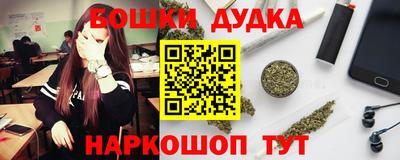 ALPHA PVP Заволжье