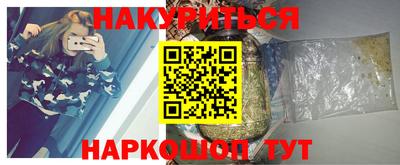 ALPHA PVP Заволжье