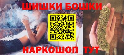 соль ск Жуковский