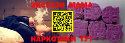 COCAINE Заводоуковск