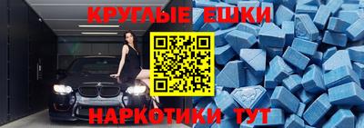 ALPHA PVP Заволжье