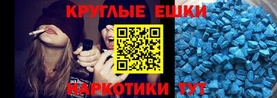 ALPHA PVP Заволжье